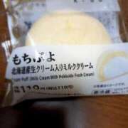 ヒメ日記 2025/12/15 11:11 投稿 さくら ミラー