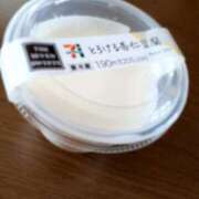 ヒメ日記 2025/12/30 11:29 投稿 さくら ミラー