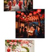 ヒメ日記 2025/01/03 07:01 投稿 ひなた ミラー