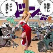 ヒメ日記 2025/01/22 23:16 投稿 ひなた ミラー