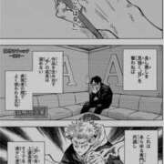 ヒメ日記 2025/01/23 00:33 投稿 ひなた ミラー