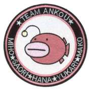 ヒメ日記 2025/02/04 23:28 投稿 ひなた ミラー