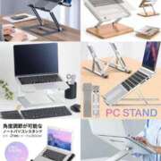 ヒメ日記 2025/02/09 01:26 投稿 ひなた ミラー