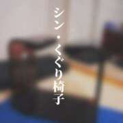 ヒメ日記 2025/02/12 06:14 投稿 ひなた ミラー