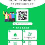 ヒメ日記 2025/02/15 06:15 投稿 ひなた ミラー