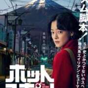 ヒメ日記 2025/03/23 15:30 投稿 ひなた ミラー
