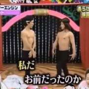 ヒメ日記 2025/03/27 09:17 投稿 ひなた ミラー