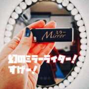 ヒメ日記 2025/03/29 15:23 投稿 ひなた ミラー