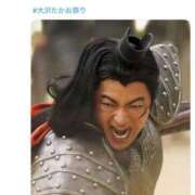 ヒメ日記 2025/05/09 13:41 投稿 ひなた ミラー