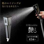 ヒメ日記 2025/05/18 23:53 投稿 ひなた ミラー