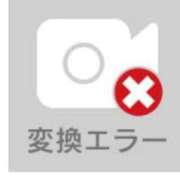 ヒメ日記 2025/06/03 19:55 投稿 ひなた ミラー
