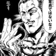 ヒメ日記 2025/06/15 17:27 投稿 ひなた ミラー