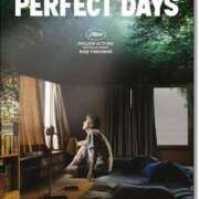 ヒメ日記 2025/06/19 08:01 投稿 ひなた ミラー