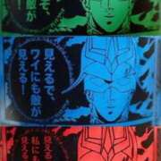 ヒメ日記 2025/06/30 00:00 投稿 ひなた ミラー