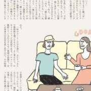 ヒメ日記 2025/07/08 06:00 投稿 ひなた ミラー