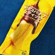 ヒメ日記 2025/07/08 12:02 投稿 ひなた ミラー