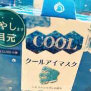 ヒメ日記 2025/07/10 22:52 投稿 ひなた ミラー