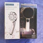 ヒメ日記 2025/07/14 14:30 投稿 ひなた ミラー