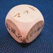 ヒメ日記 2025/08/03 07:30 投稿 ひなた ミラー