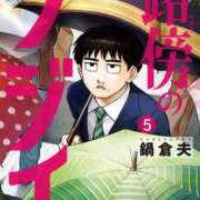 ヒメ日記 2025/09/05 23:57 投稿 ひなた ミラー