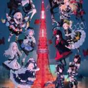 ヒメ日記 2025/09/06 04:15 投稿 ひなた ミラー