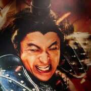 ヒメ日記 2025/09/07 17:00 投稿 ひなた ミラー