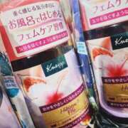 ヒメ日記 2025/09/10 23:34 投稿 ひなた ミラー