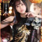 ヒメ日記 2025/09/23 11:45 投稿 ひなた ミラー