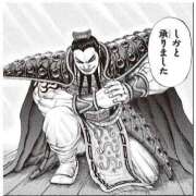 ヒメ日記 2025/09/30 23:00 投稿 ひなた ミラー