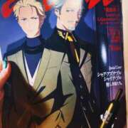 ヒメ日記 2025/10/02 15:56 投稿 ひなた ミラー