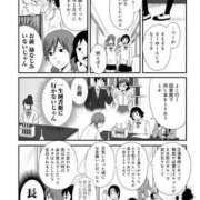 ヒメ日記 2025/10/05 22:01 投稿 ひなた ミラー