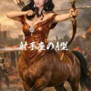 ヒメ日記 2026/01/06 06:30 投稿 ひなた ミラー