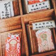 ヒメ日記 2026/01/17 10:30 投稿 ひなた ミラー