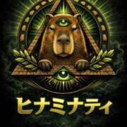 ヒメ日記 2026/01/18 15:15 投稿 ひなた ミラー