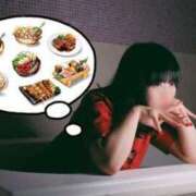 ヒメ日記 2026/01/21 10:36 投稿 ひなた ミラー