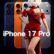 ヒメ日記 2026/02/12 01:40 投稿 ひなた ミラー