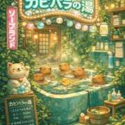 ヒメ日記 2026/02/25 19:21 投稿 ひなた ミラー