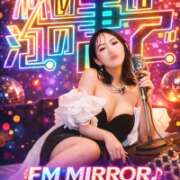 ヒメ日記 2026/03/04 07:03 投稿 ひなた ミラー