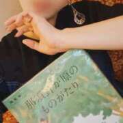 ヒメ日記 2026/03/12 07:02 投稿 ひなた ミラー