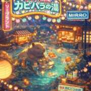 ヒメ日記 2026/03/18 00:49 投稿 ひなた ミラー