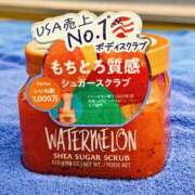 ヒメ日記 2026/03/18 21:16 投稿 ひなた ミラー