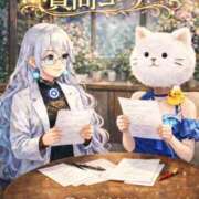 ヒメ日記 2026/03/23 00:02 投稿 ひなた ミラー