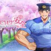 ヒメ日記 2026/04/02 23:12 投稿 ひなた ミラー