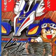 ヒメ日記 2026/05/01 21:45 投稿 ひなた ミラー