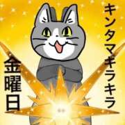 ヒメ日記 2026/07/17 10:15 投稿 ひなた ミラー