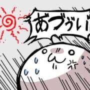 ヒメ日記 2026/08/26 23:15 投稿 ひなた ミラー