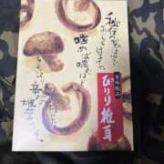 ヒメ日記 2025/01/09 15:48 投稿 めろん ミラー