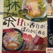 ヒメ日記 2025/02/10 13:38 投稿 めろん ミラー