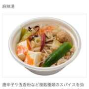 ヒメ日記 2025/03/10 00:25 投稿 めろん ミラー