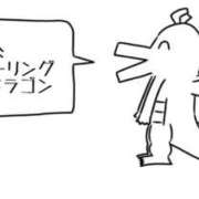 ヒメ日記 2025/04/22 06:01 投稿 めろん ミラー